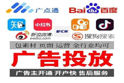 信息流电商运营实战案例分享