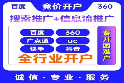 充值高返点案例：实现财务自由的秘诀